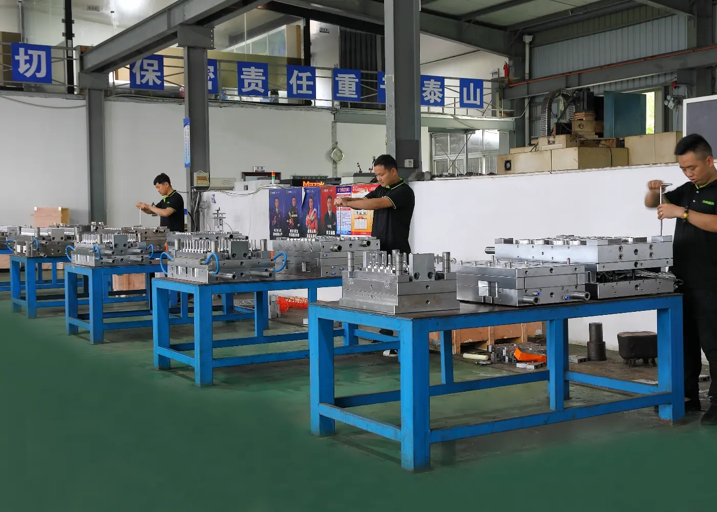 À propos de HUADIAN 21 209a3596 wh 1400x1000px 2024 08 18 21 56 44 312279