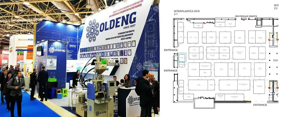 2019 Russian Plastic Exhibition