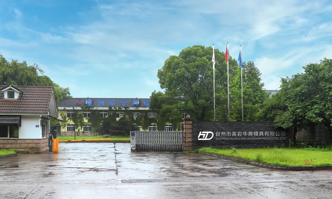 Contacto 1 工厂banner图 WH 1920x800px e1724000466579
