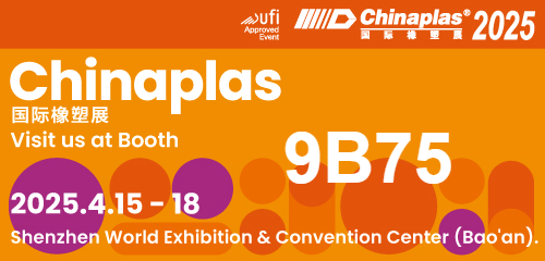 exhibition 2025 03 13 10 43 47 791308